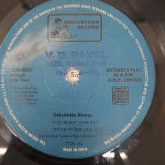 Debabrata Biswas - Tagore Songs (45-RPM)
