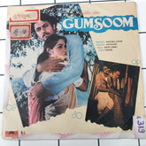 Bappi Lahiri, Yogesh - Gumsoom (45-RPM)
