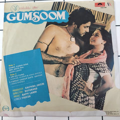 Bappi Lahiri, Yogesh - Gumsoom (45-RPM)