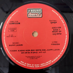 Bappi Lahiri, Yogesh - Gumsoom (45-RPM)