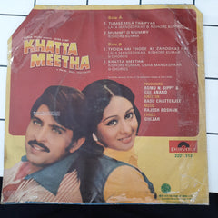 Rajesh Roshan - Khatta Meetha (45-RPM)