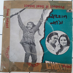 Kalyanji-Anandji - Chattan Singh (45-RPM)