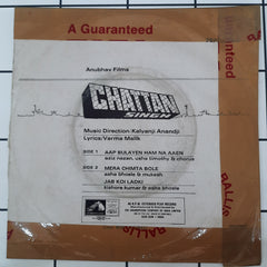 Kalyanji-Anandji - Chattan Singh (45-RPM)