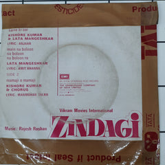 Rajesh Roshan - Zindagi (45-RPM)