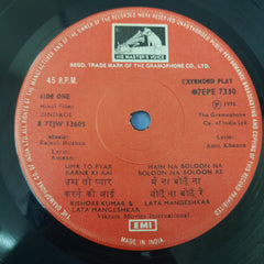 Rajesh Roshan - Zindagi (45-RPM)