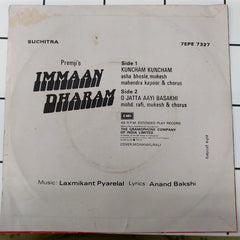 Laxmikant Pyarelal - Immaan Dharam (45-RPM)