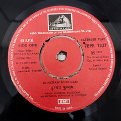 Laxmikant Pyarelal - Immaan Dharam (45-RPM)