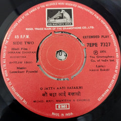 Laxmikant Pyarelal - Immaan Dharam (45-RPM)