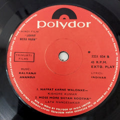 Kalyanji Anandji - Johny Mera Naam (45-RPM)