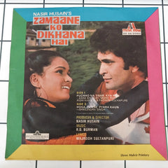 R. D. Burman - Zamaane Ko Dikhana Hai (45-RPM)