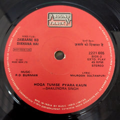 R. D. Burman - Zamaane Ko Dikhana Hai (45-RPM)