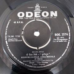 Usha Khanna - Honeymoon (45-RPM)