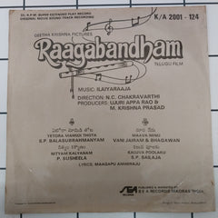 Ilaiyaraaja - Raagabandham (45 RPM)