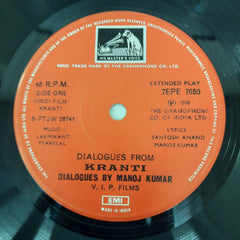 Laxmikant Pyarelal - Dialogues from kranti (45-RPM)