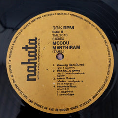 Shankar Ganesh - Moodu Manthiram (Vinyl)