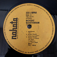 Shankar Ganesh - Moodu Manthiram (Vinyl)