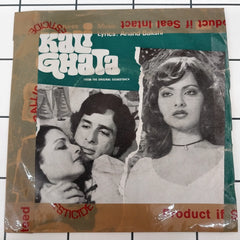 Laxmikant-Pyarelal, Anand Bakshi - Kali Ghata (45-RPM)