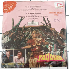 Kalyanji Anandji - Taqdeer (45-RPM)