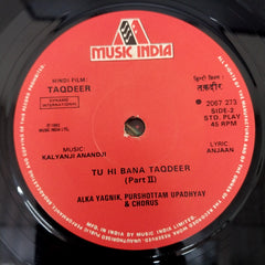 Kalyanji Anandji - Taqdeer (45-RPM)