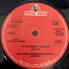 Kalyanji Anandji - Taqdeer (45-RPM)