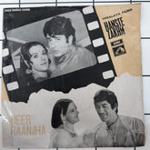 Madan Mohan, Kaifi Azmi - Heer Raanjha / Hanste Zakhm (45-RPM)