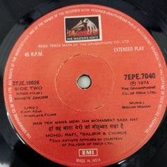 Madan Mohan, Kaifi Azmi - Heer Raanjha / Hanste Zakhm (45-RPM)