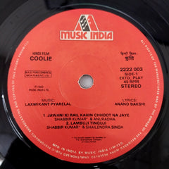Laxmikant Pyarelal - Coolie (45-RPM)