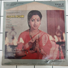 Satyam - Gruhalakshmi (45-RPM)