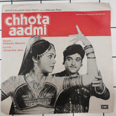 Mahesh Naresh - Chhota Aadmi (45-RPM)
