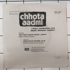 Mahesh Naresh - Chhota Aadmi (45-RPM)