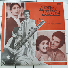 Ravi - Aaj Ki Awaz (45-RPM)