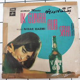 Nisar Bazmi - Ik Gunah Aur Sahi (45-RPM)