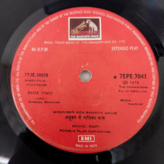 R. D. Burman / Naushad - Padosan / Kohinoor (45-RPM)