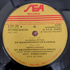 Ramesh Naidu - Suvarna Sundari (45-RPM)