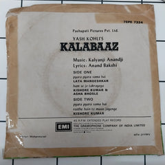 Kalyanji-Anandji - Kalabaaz (45-RPM)