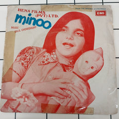 Salil Chowdhury - Minoo (45-RPM)