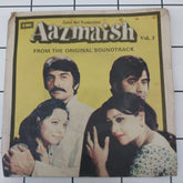 Nashad - Aazmaish Vol. 3 (45-RPM)