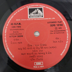Gaurang Vyas - Raja Gopichand = રાજા ગોપીચંદ (45-RPM)