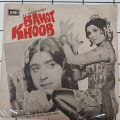 Nazir Ali - Bahot Khoob (45-RPM)