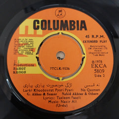 Nazir Ali - Bahot Khoob (45-RPM)