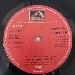 Ravindra Jain - Fakira (45-RPM)