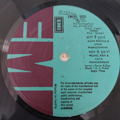 G. S. Kohli, Faruk Kaiser - Shikari (45-RPM)