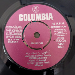 M. Ashraf - Dilruba (45-RPM)