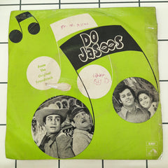 Ravindra Jain  - Do Jasoos (45-RPM)