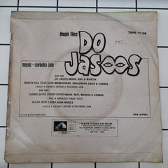 Ravindra Jain  - Do Jasoos (45-RPM)