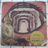 Jitin Shyam - Nigah E Karam (45-RPM)