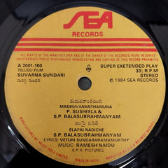 Ramesh Naidu - Suvarna Sundari (45-RPM)