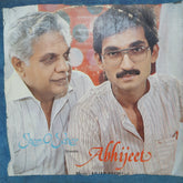 Abhijeet - Sham O Saher - Ghazals (Vinyl)