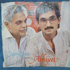 Abhijeet - Sham O Saher - Ghazals (Vinyl)