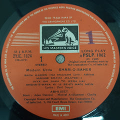 Abhijeet - Sham O Saher - Ghazals (Vinyl)